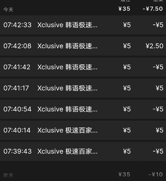 QQ浏览器截图20260918194328.jpg