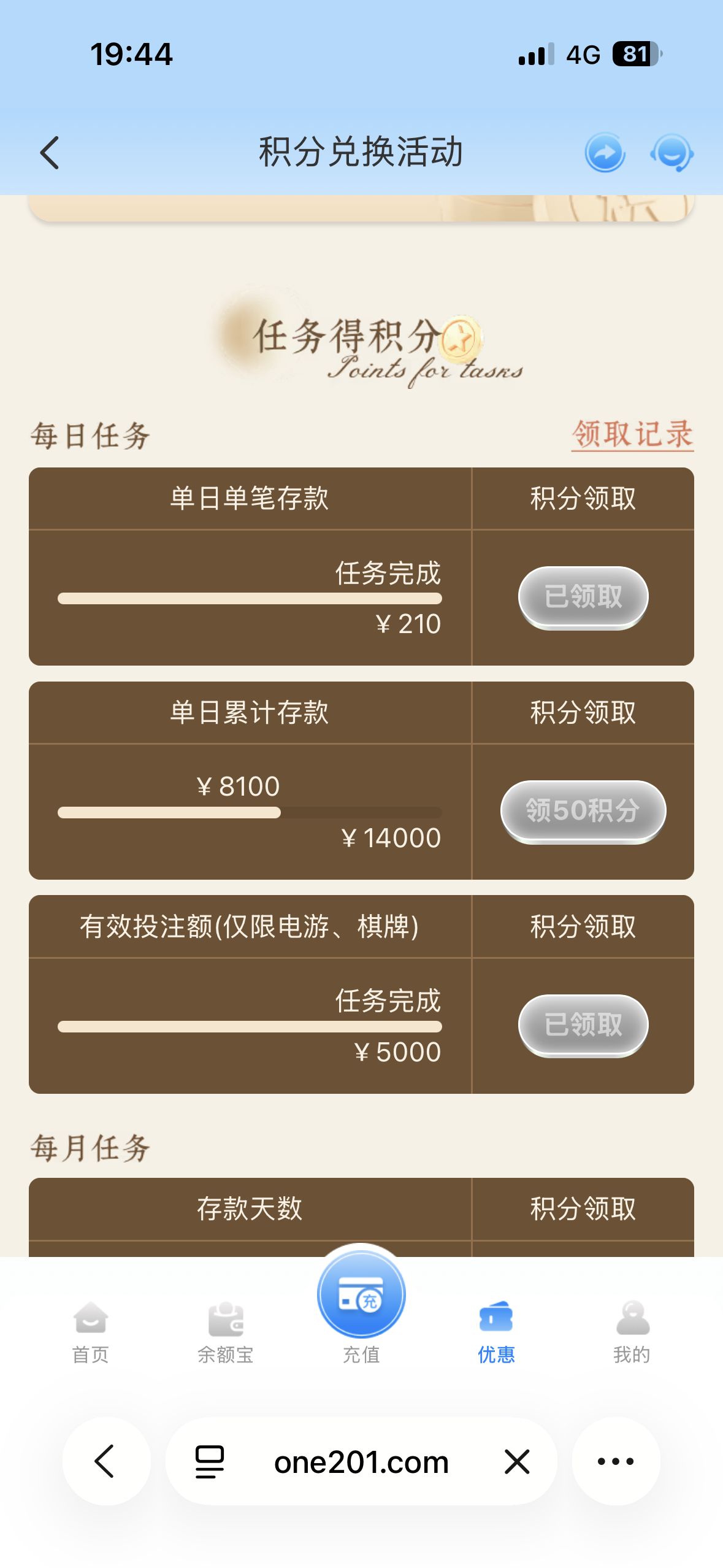 IMG_9361.png