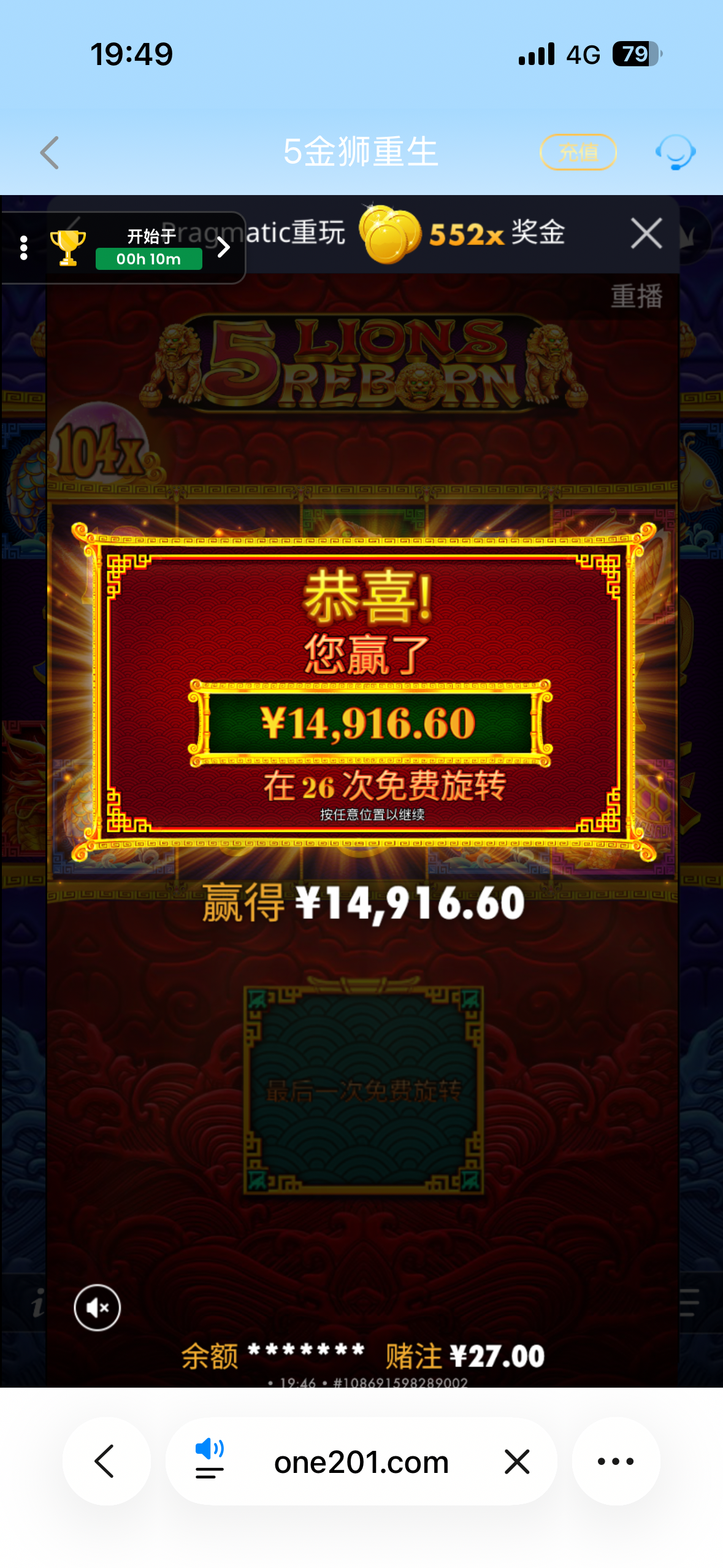 IMG_9365.png