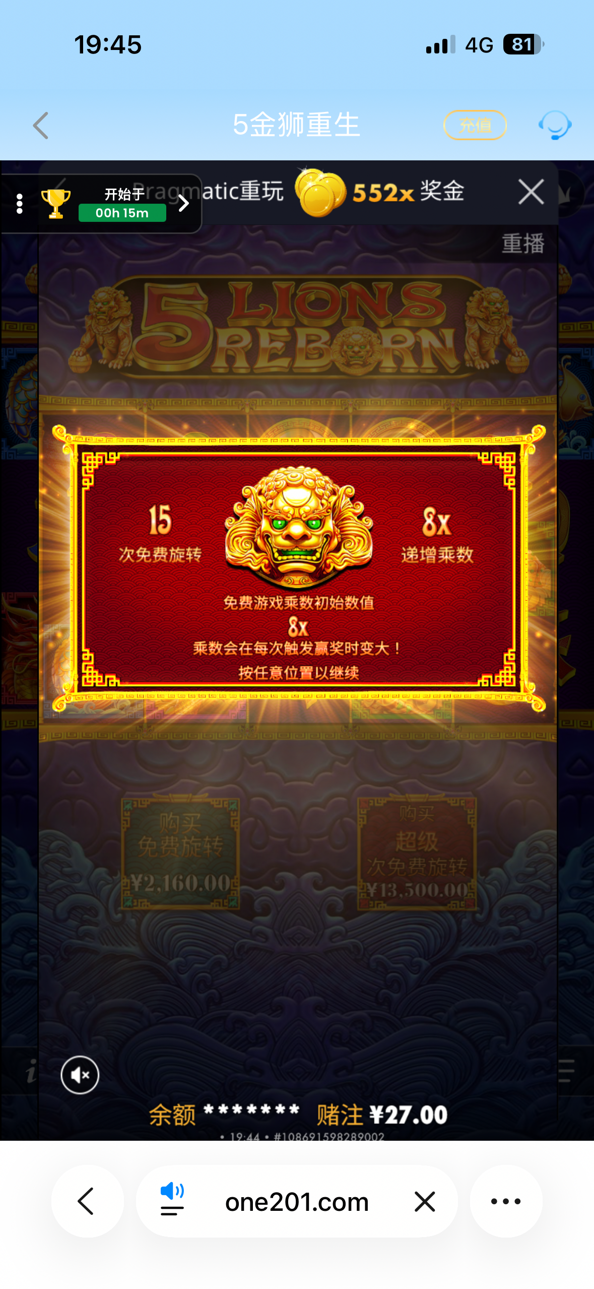 IMG_9364.png