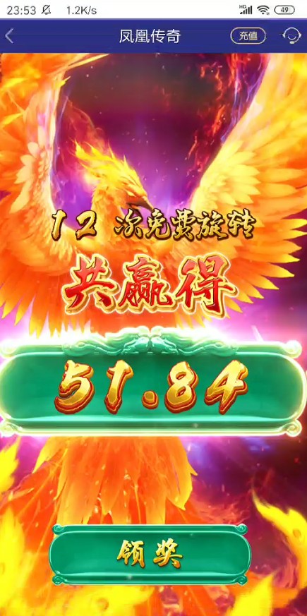 QQ浏览器截图20260918205855.jpg