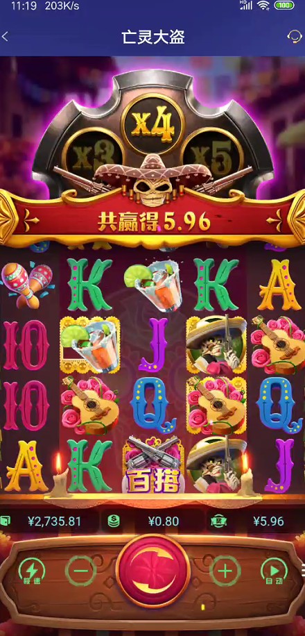 QQ浏览器截图20260918210336.jpg