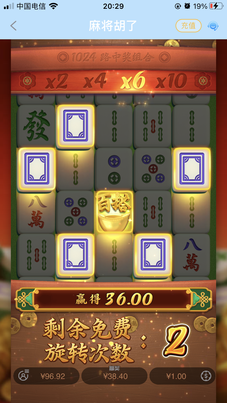 9EA33CB9-7081-4455-A225-E9D18B67D2E9.png