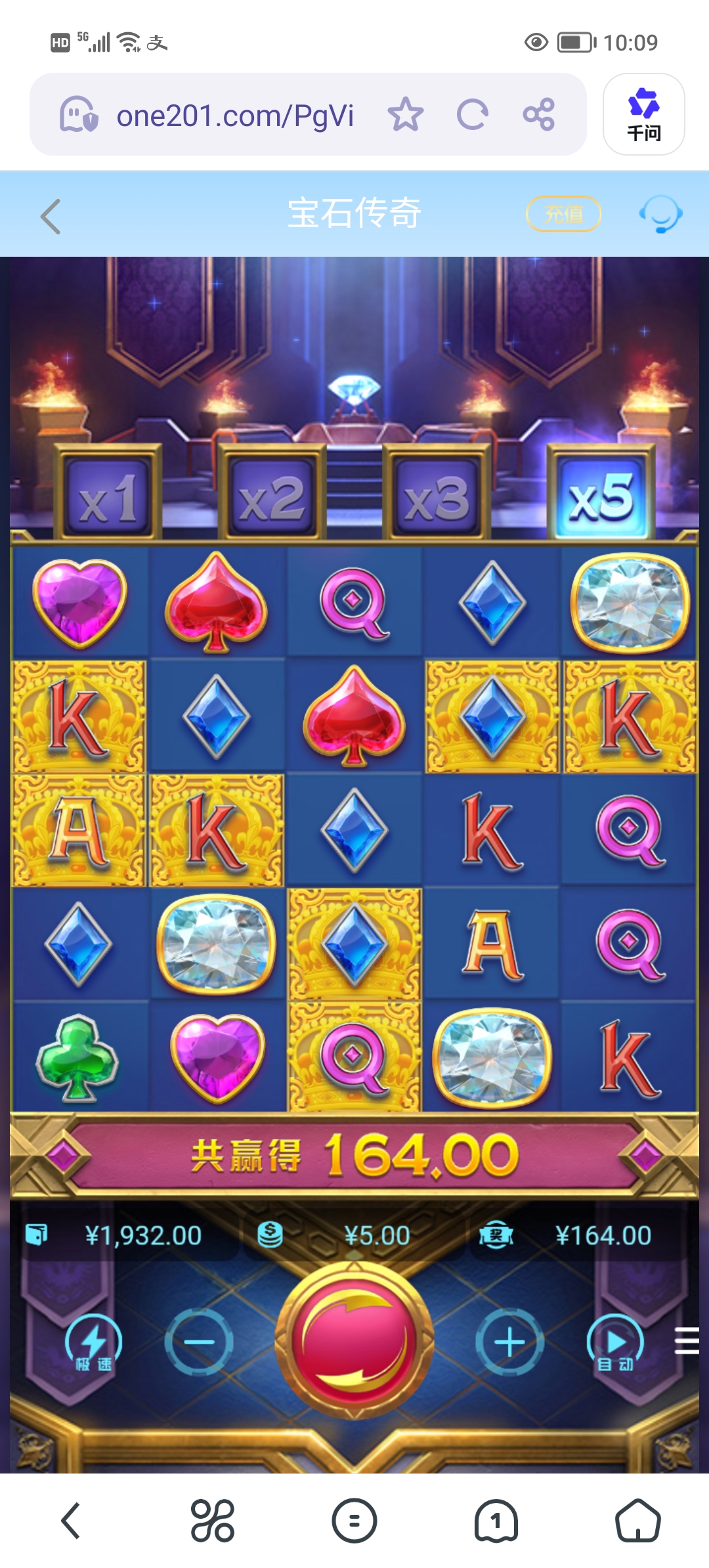 Screenshot_20260919_100954.jpg