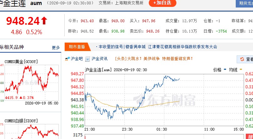 截图未命名.jpg