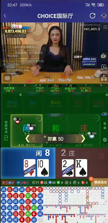 截图未命名.jpg
