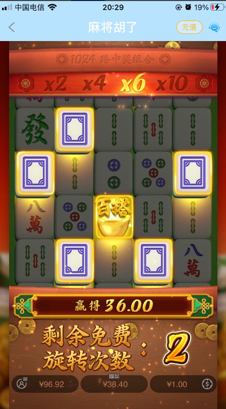 截图未命名.jpg