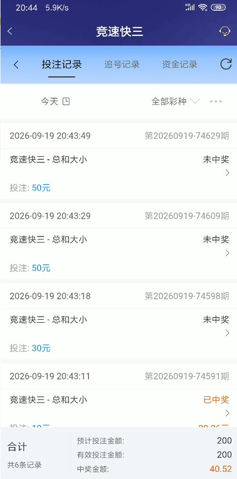 截图未命名.jpg