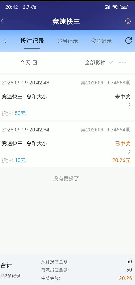 截图未命名.jpg