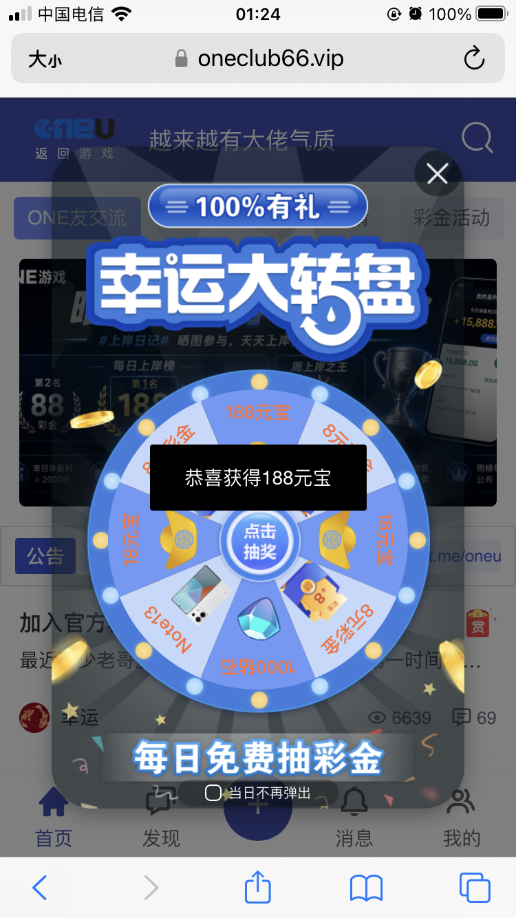 42442E33-3F37-4C2B-A7B1-9CDFA0B5C2E0.png