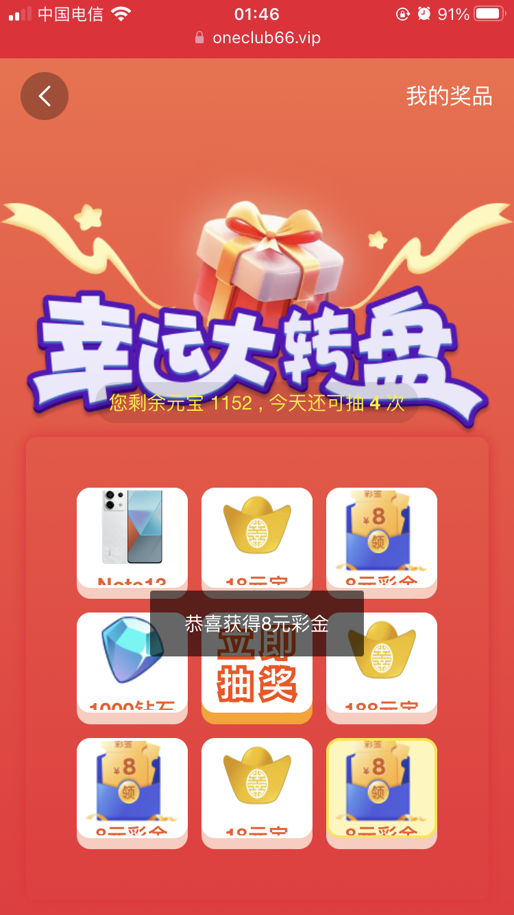 65196403-B5E7-42AF-A832-89DF6C63D35A.png
