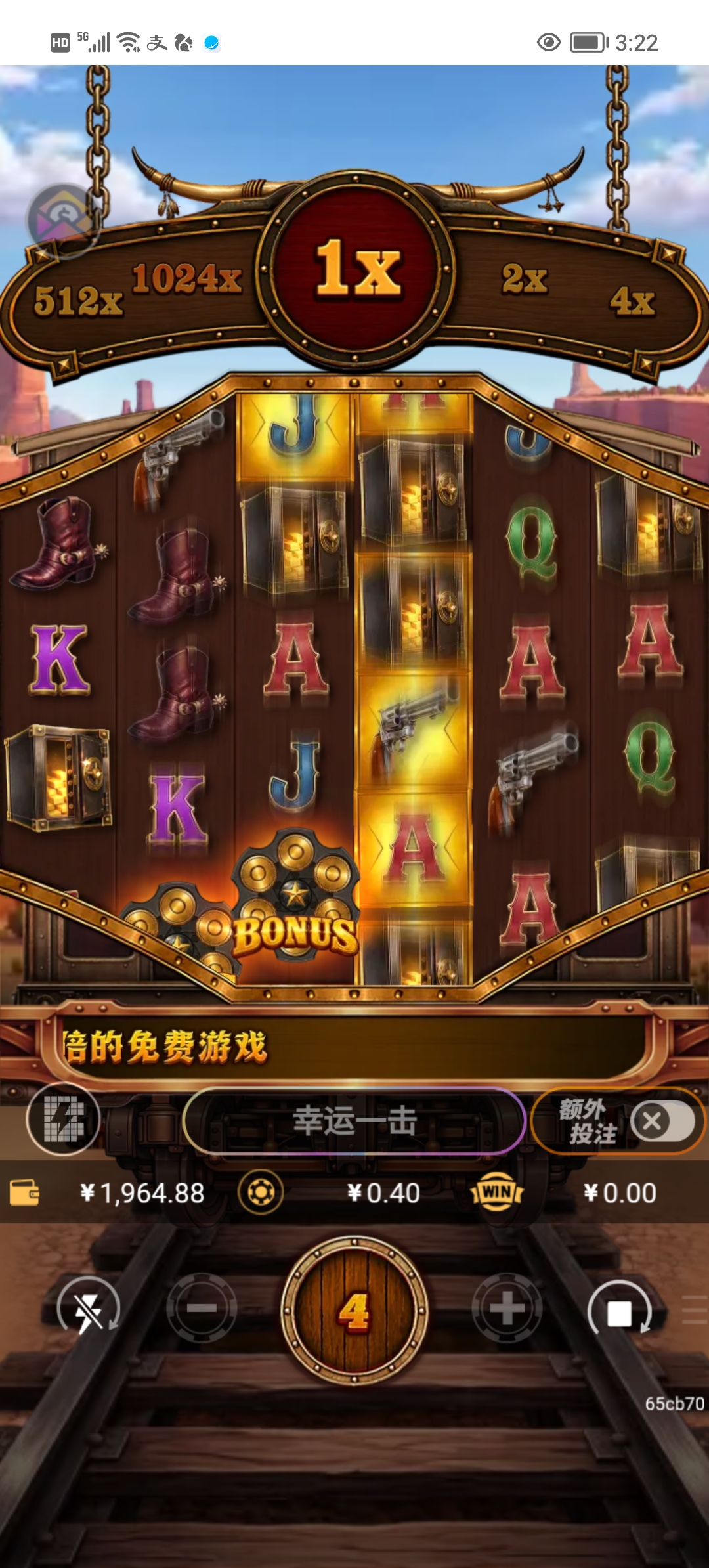 Screenshot_20260920_152222.jpg