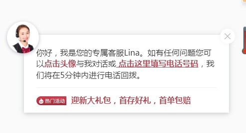 QQ浏览器截图20260920155012.jpg