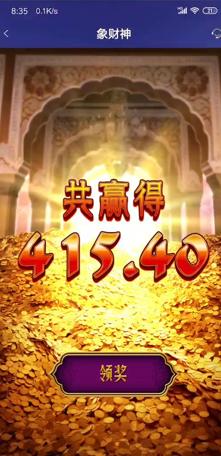 QQ浏览器截图20260920205855.jpg