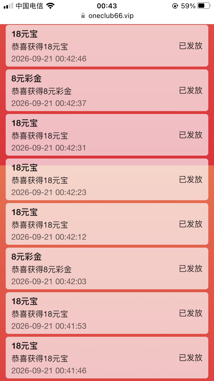 2D7779F4-9BC0-40B6-B84C-50081EBEC06B.png