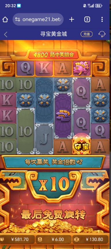 QQ浏览器截图20260921095744.jpg