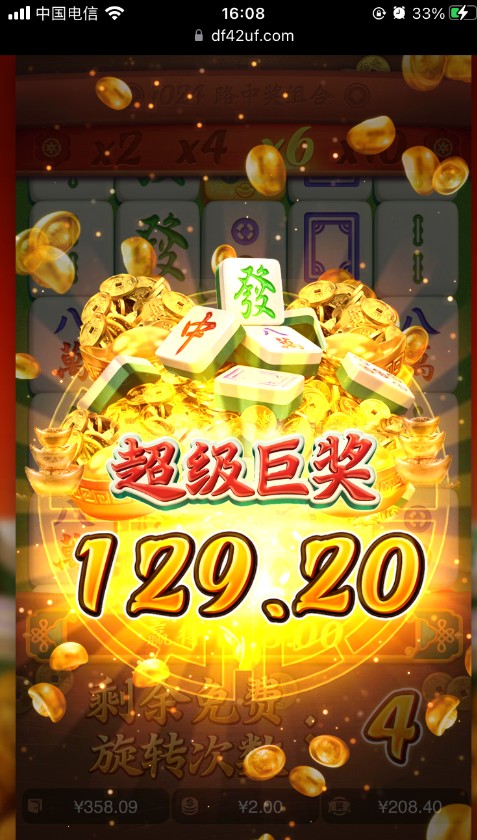 QQ浏览器截图20260921111536.jpg