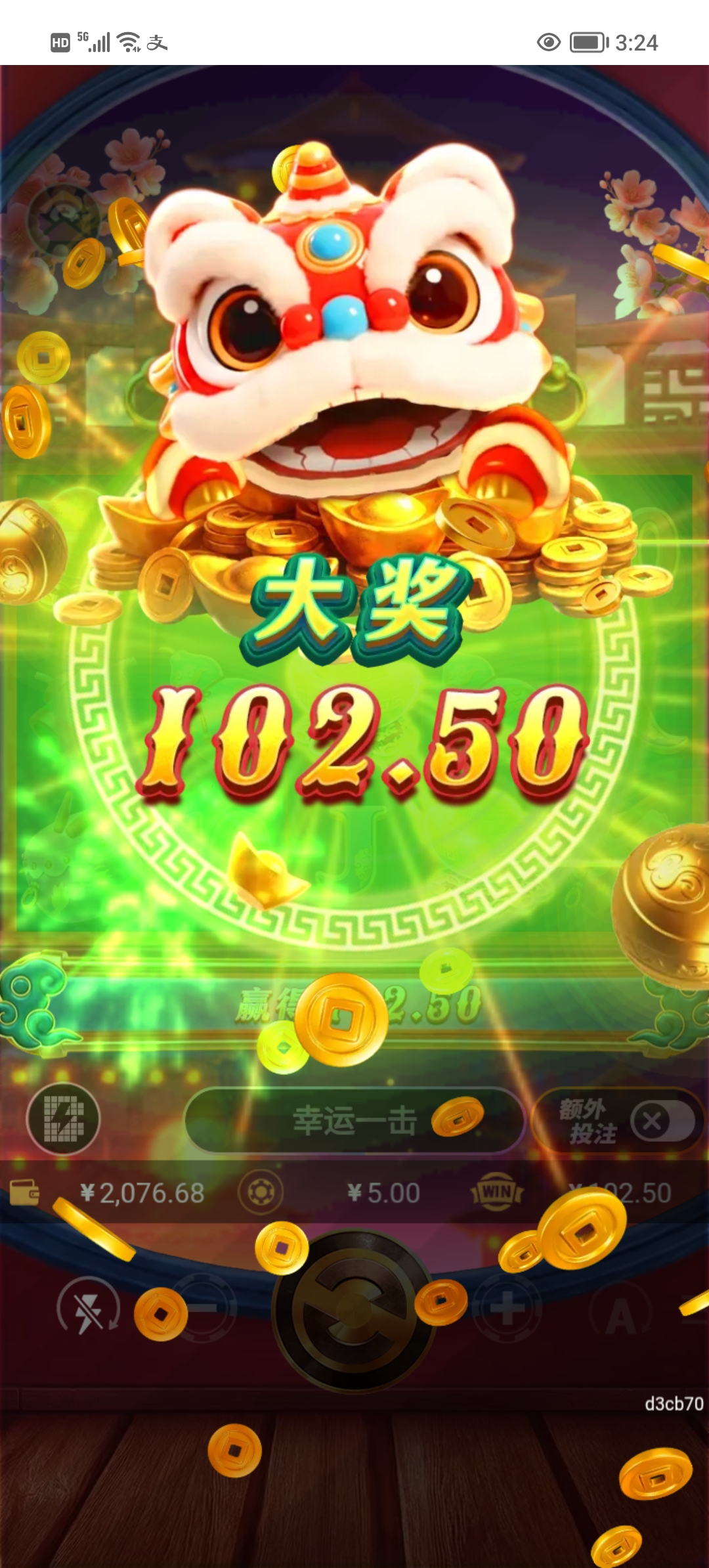 Screenshot_20260920_152449.jpg