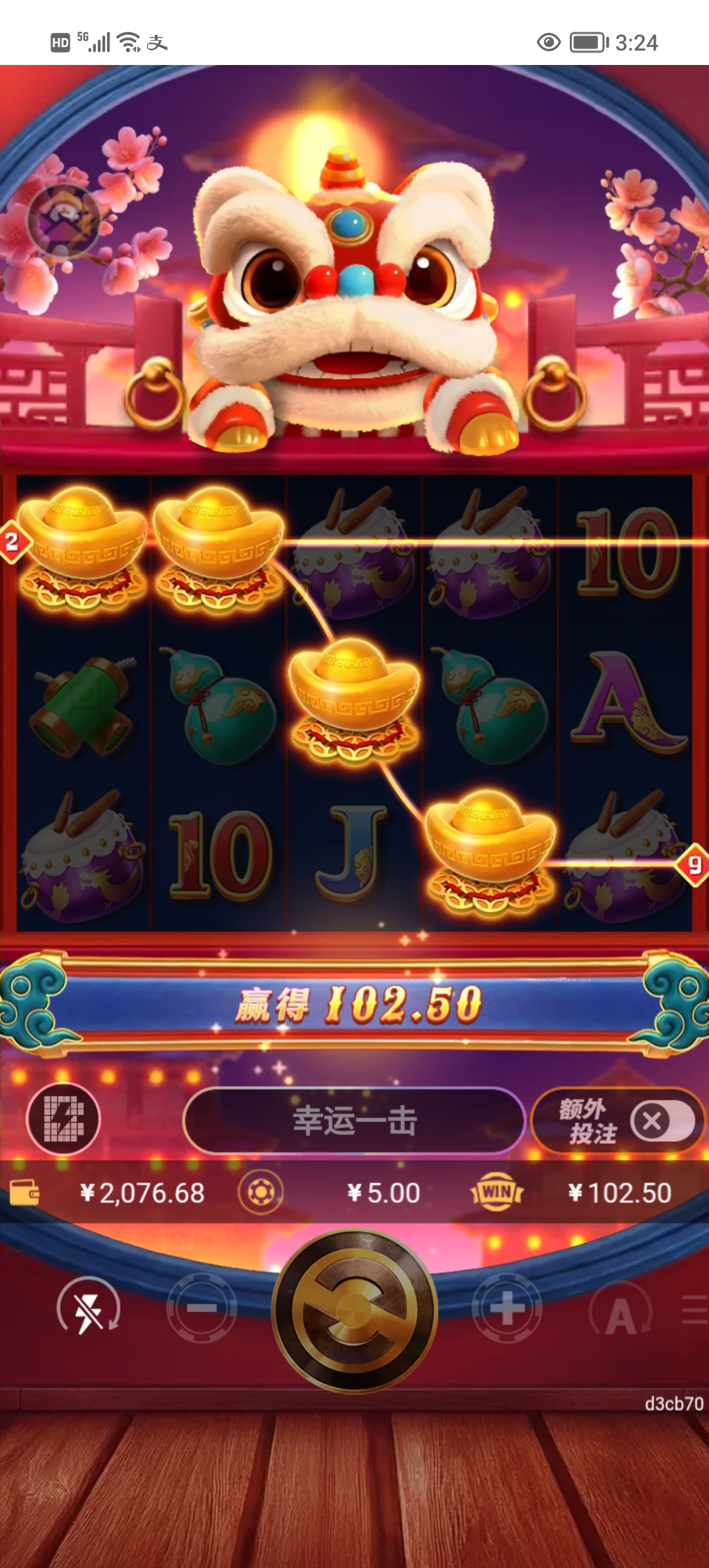 Screenshot_20260920_152444.jpg