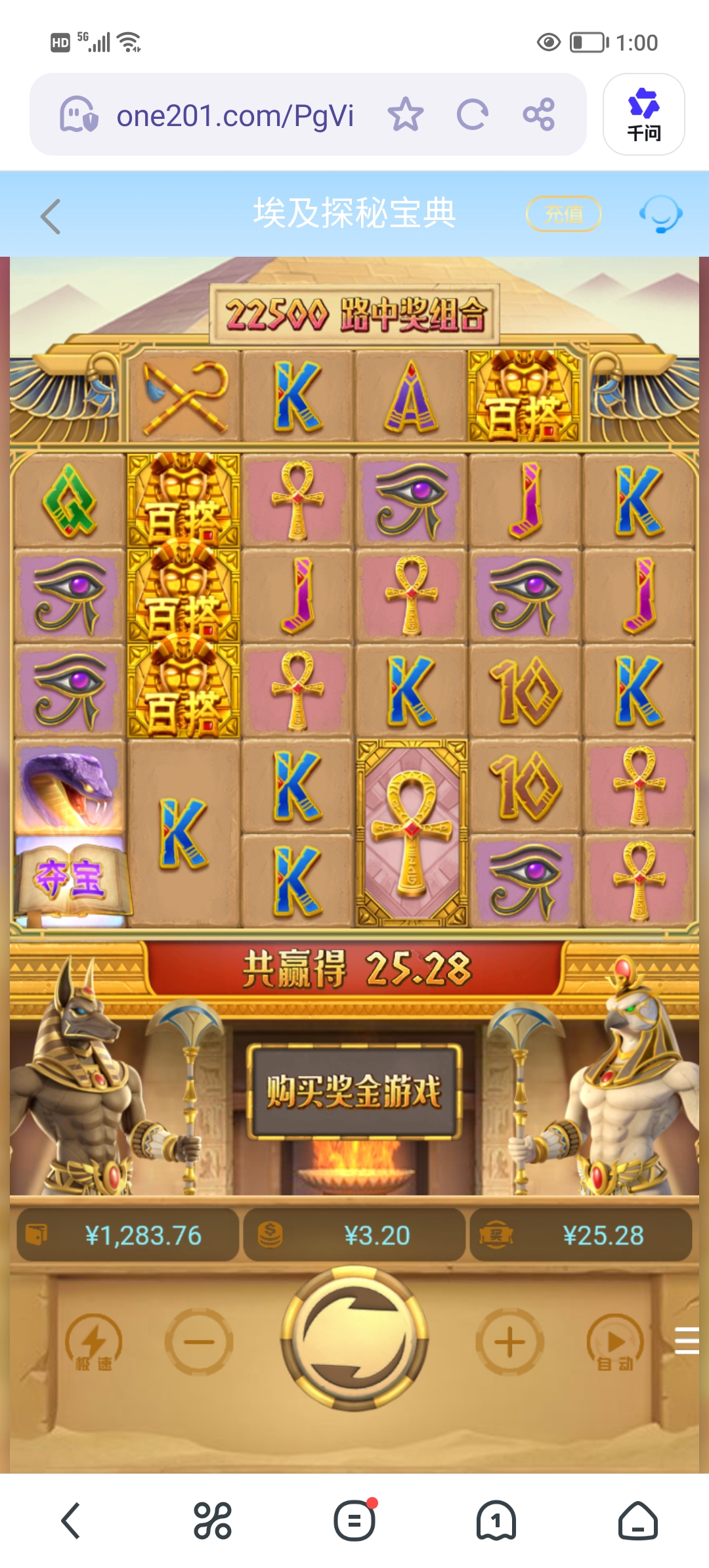 Screenshot_20260909_130024.jpg