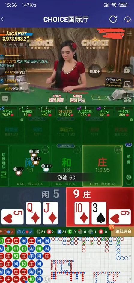 QQ浏览器截图20260921174222.jpg