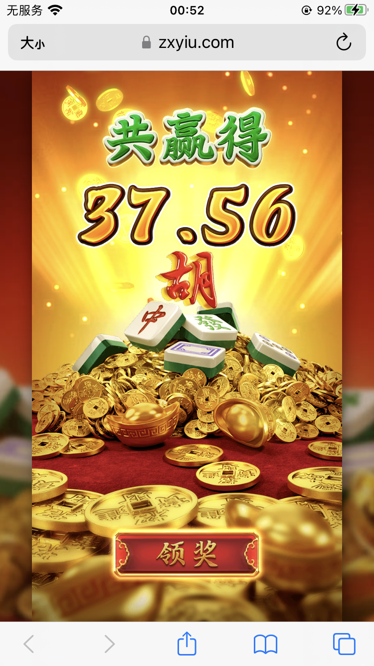 FADDE8C8-B632-40CD-B5AD-540E1ADCDE92.png