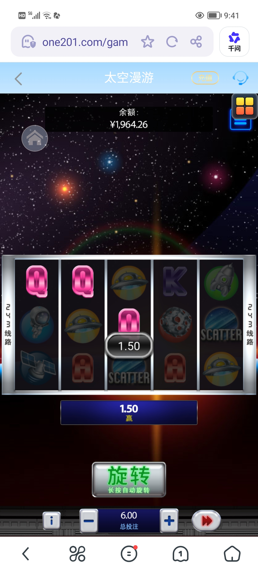Screenshot_20260922_094146.jpg