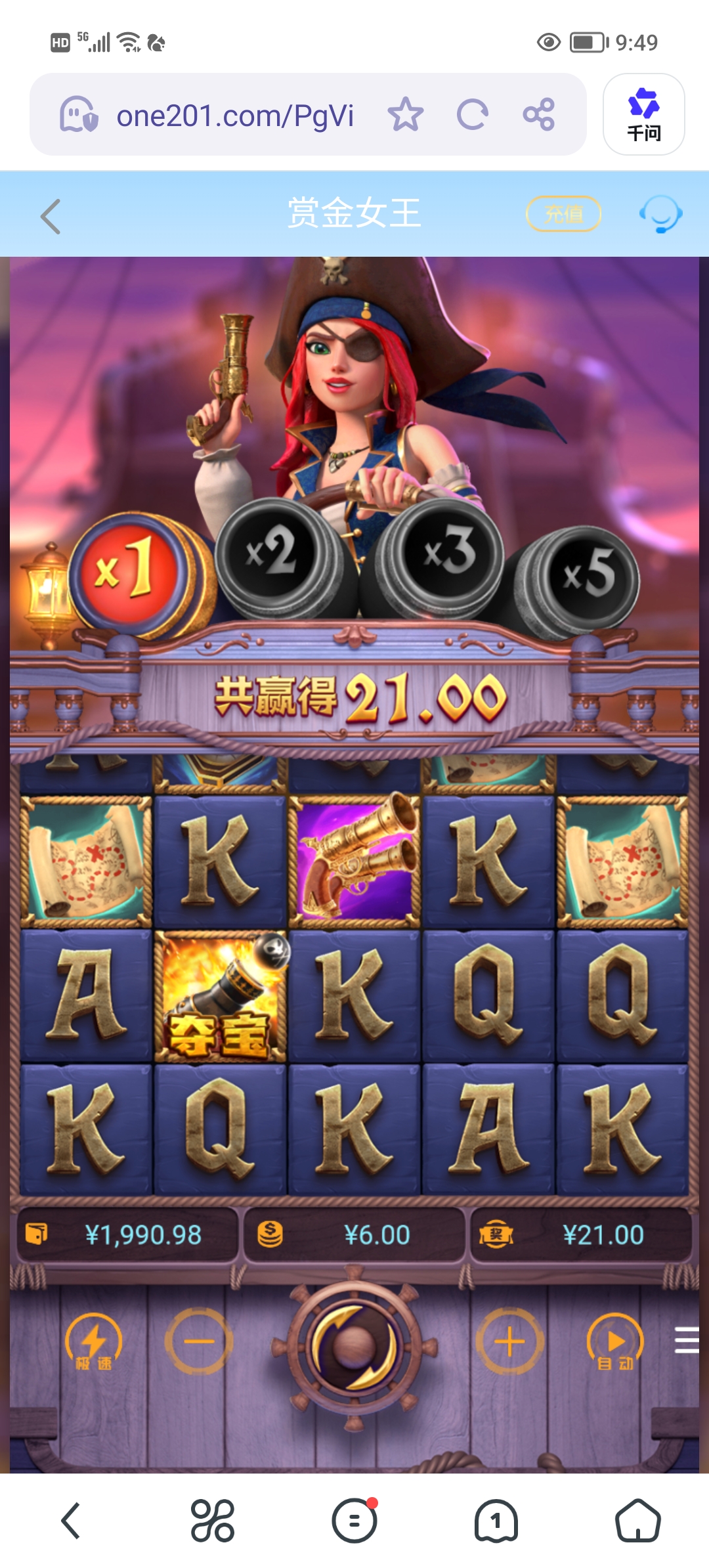 Screenshot_20260922_094933.jpg