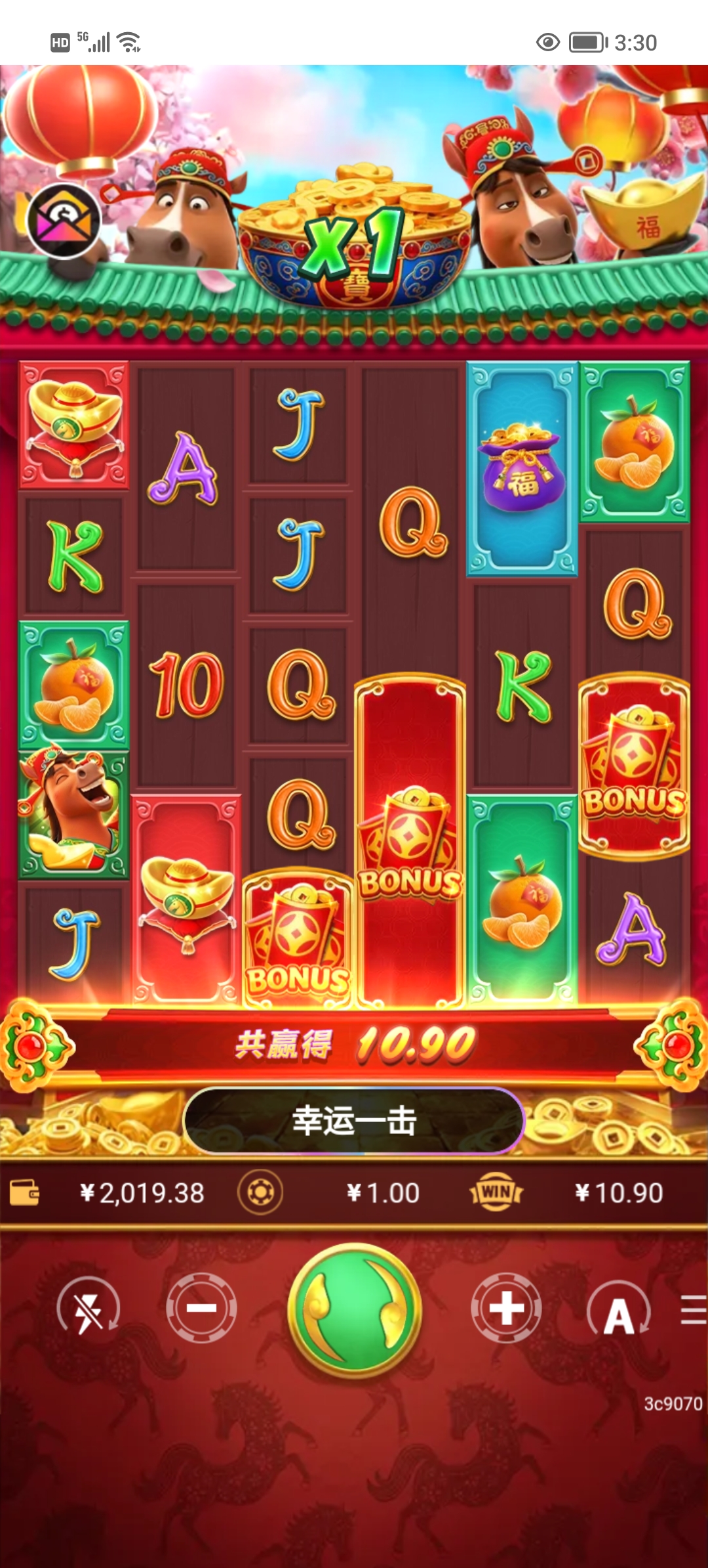 Screenshot_20260920_153023.jpg