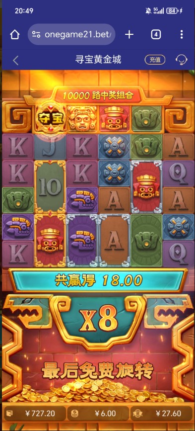 QQ浏览器截图20260922183154.jpg