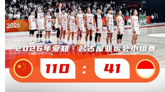 QQ浏览器截图20260922184453.jpg