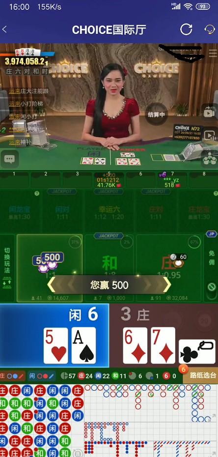 QQ浏览器截图20260922211208.jpg