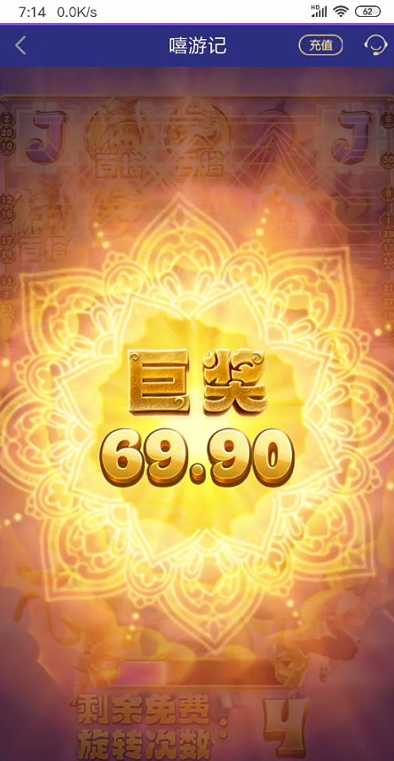 QQ浏览器截图20260922212224.jpg