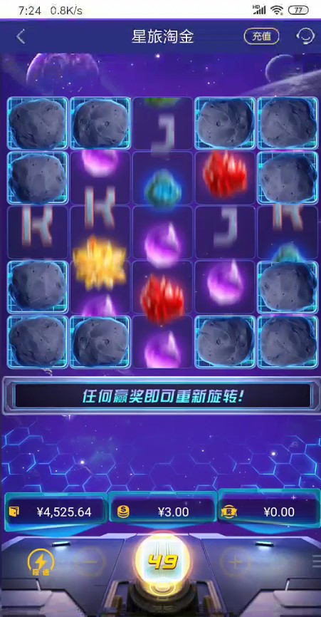 QQ浏览器截图20260922212646.jpg