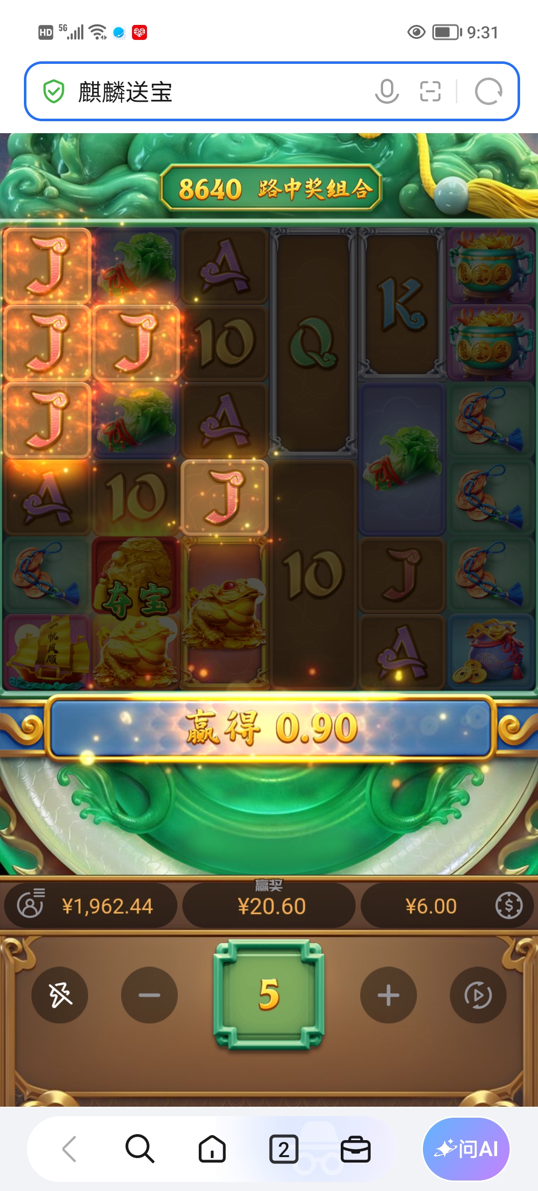 Screenshot_20260923_093115.jpg