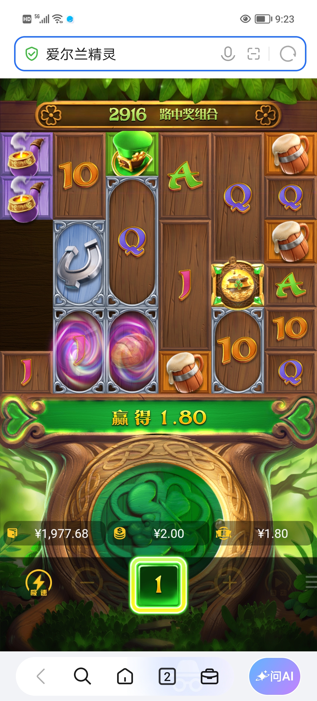 Screenshot_20260923_092305.jpg