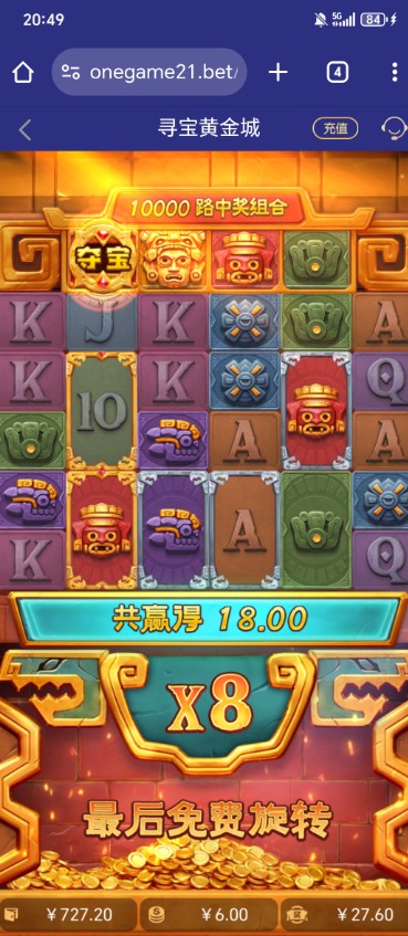 QQ浏览器截图20260923205335.jpg