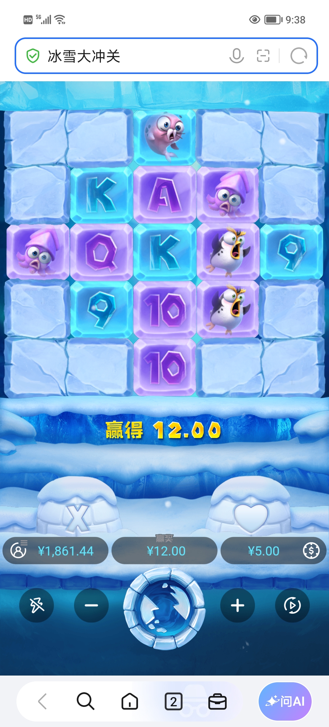 Screenshot_20260924_093805.jpg