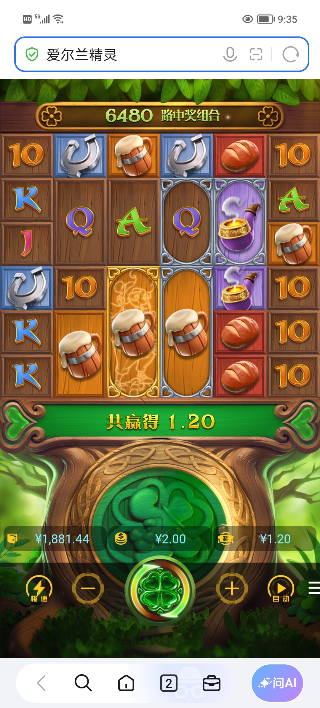 Screenshot_20260924_093556.jpg