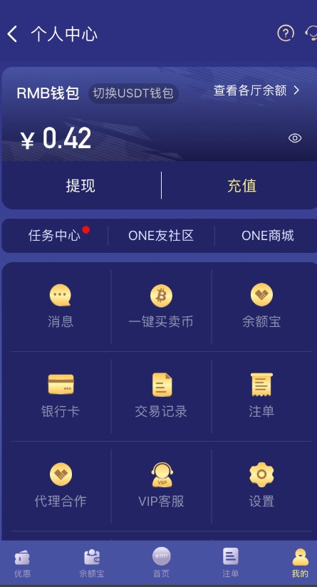 QQ浏览器截图20260924141406.jpg