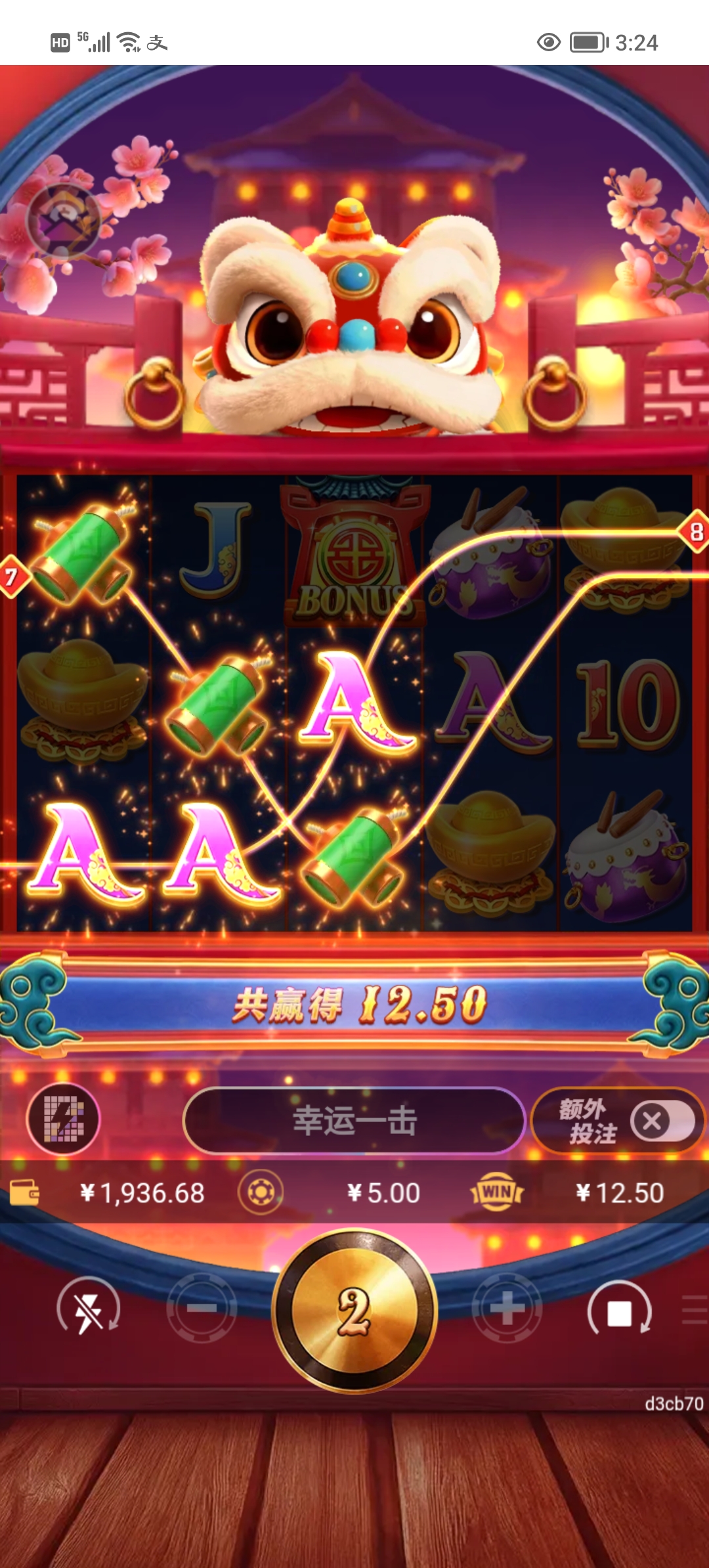 Screenshot_20260920_152431.jpg