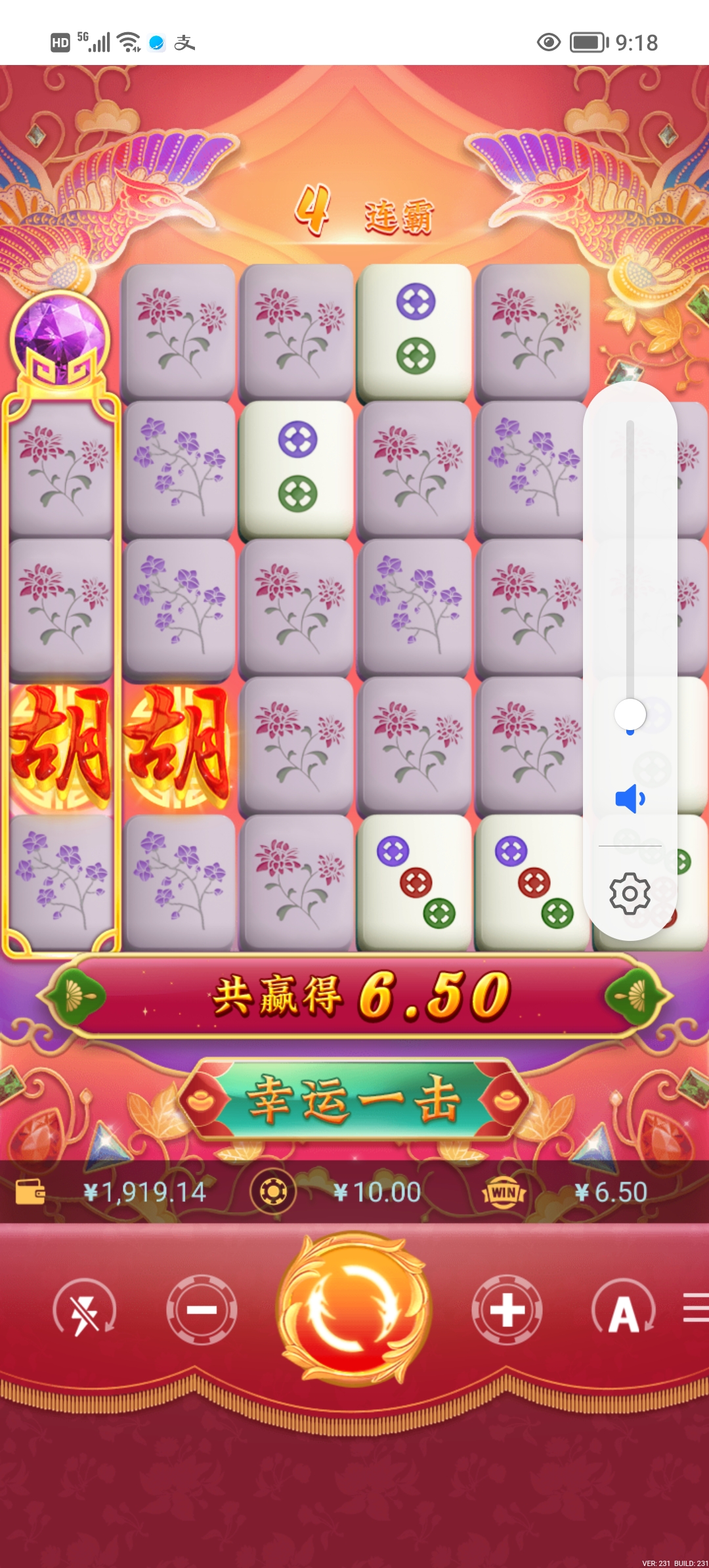 Screenshot_20260920_091855.jpg