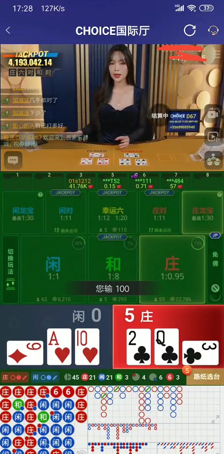 QQ浏览器截图20260924184413.jpg