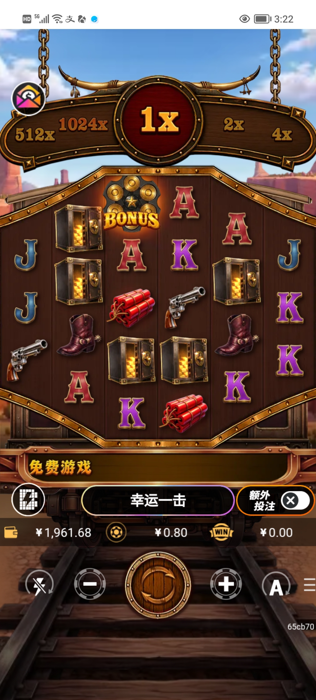 Screenshot_20260920_152240.jpg