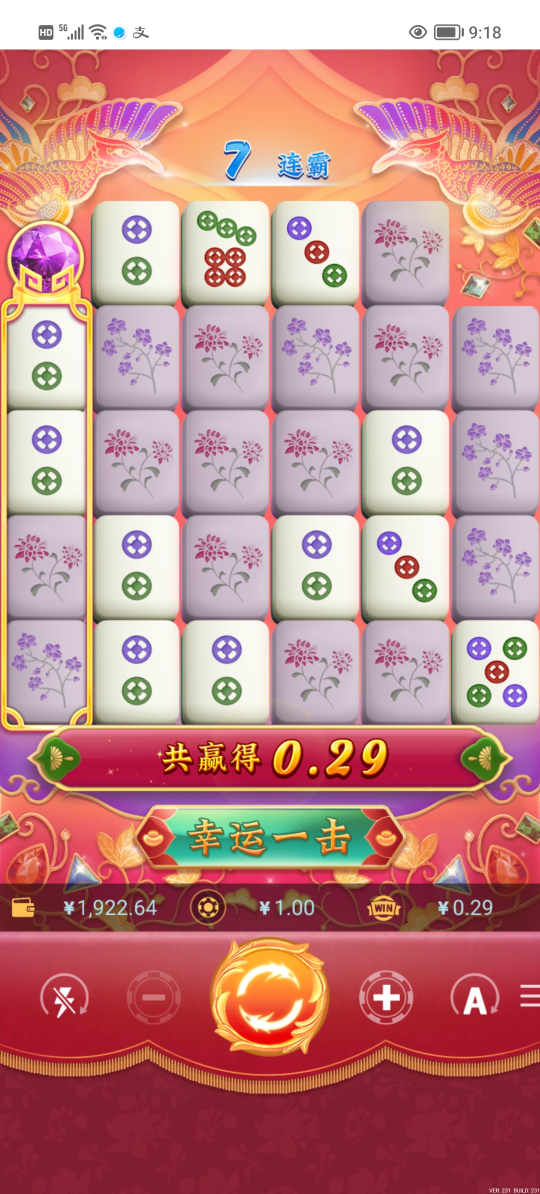 Screenshot_20260920_091839.jpg