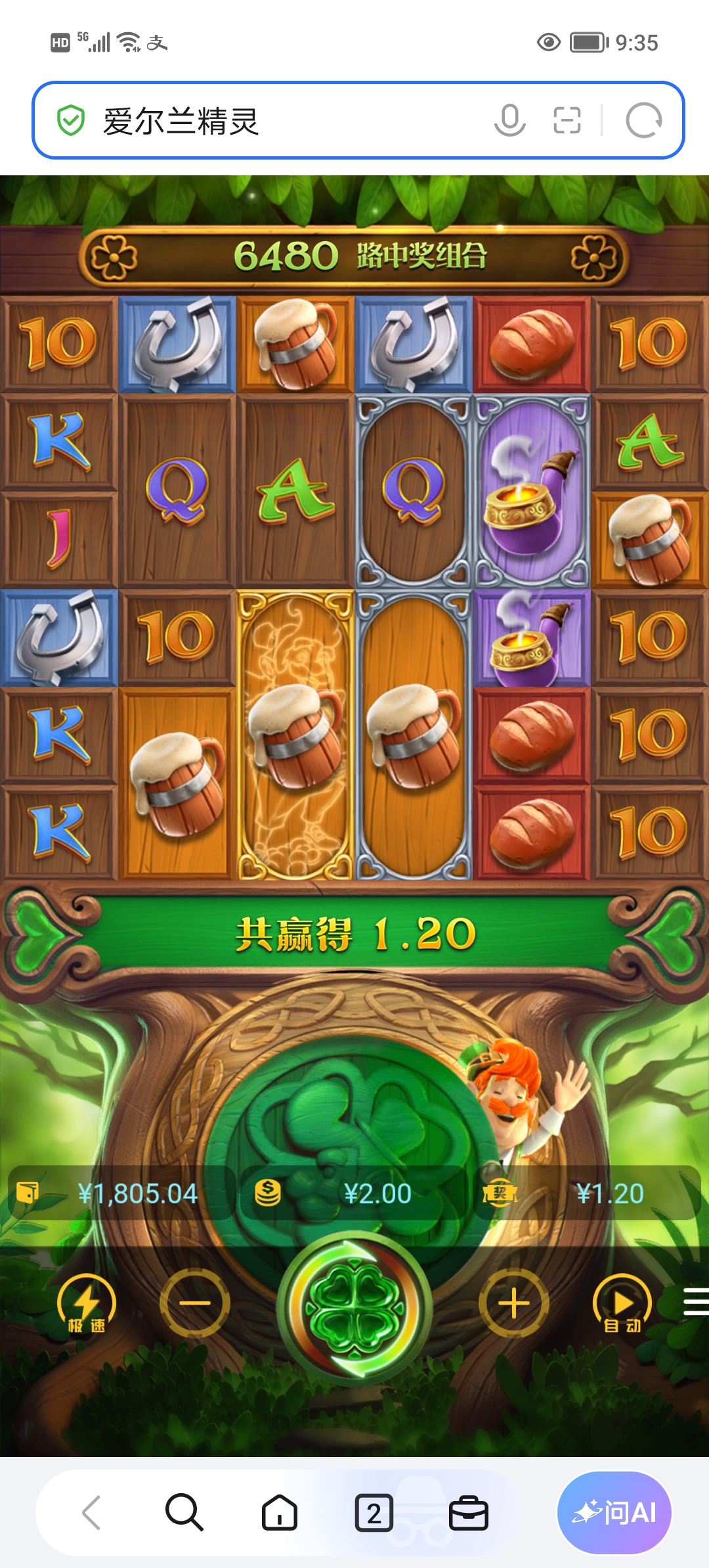 Screenshot_20260926_093536.jpg