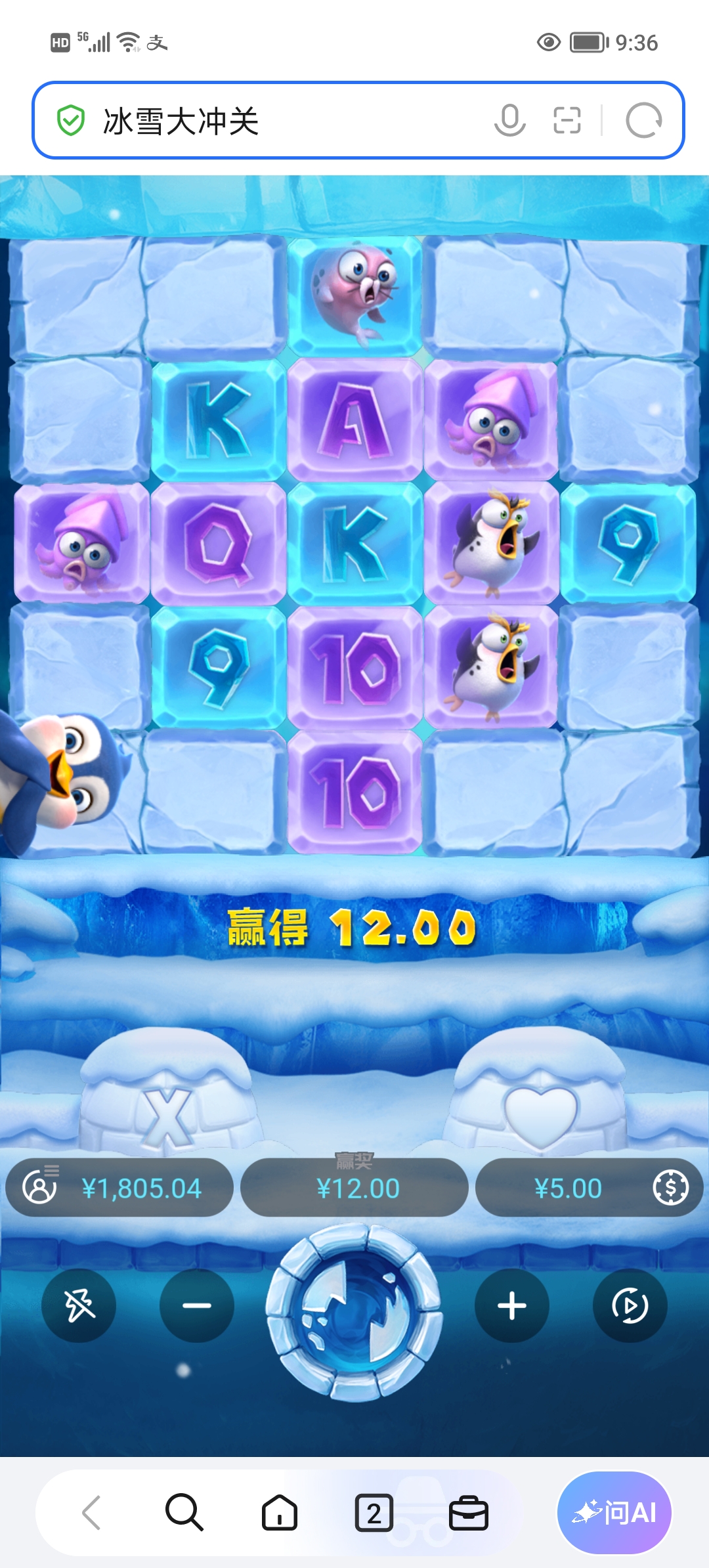 Screenshot_20260926_093633.jpg