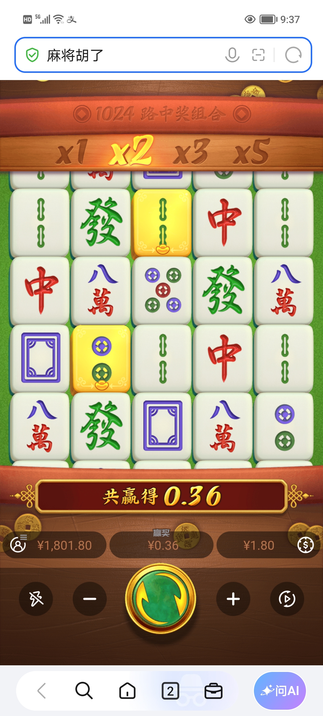 Screenshot_20260926_093720.jpg