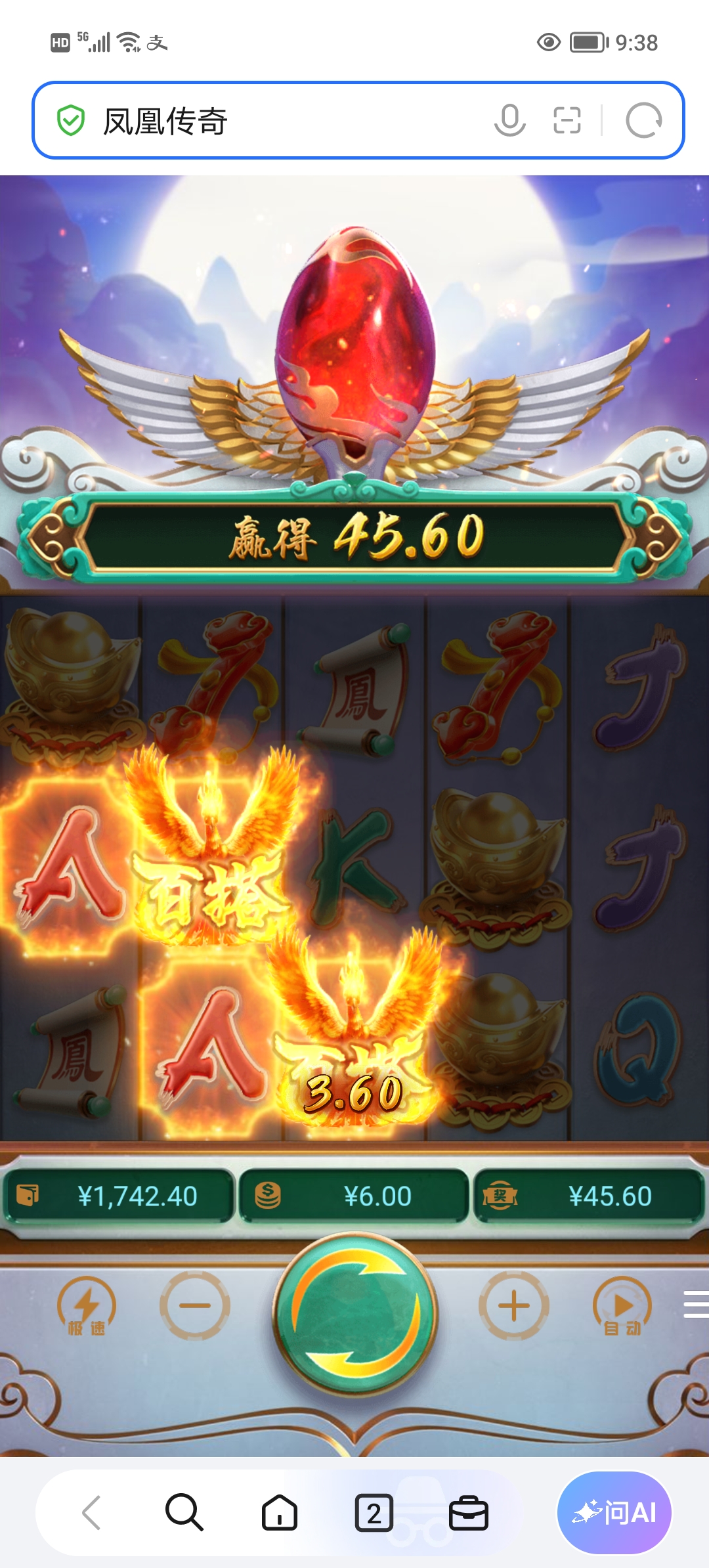 Screenshot_20260926_093851.jpg
