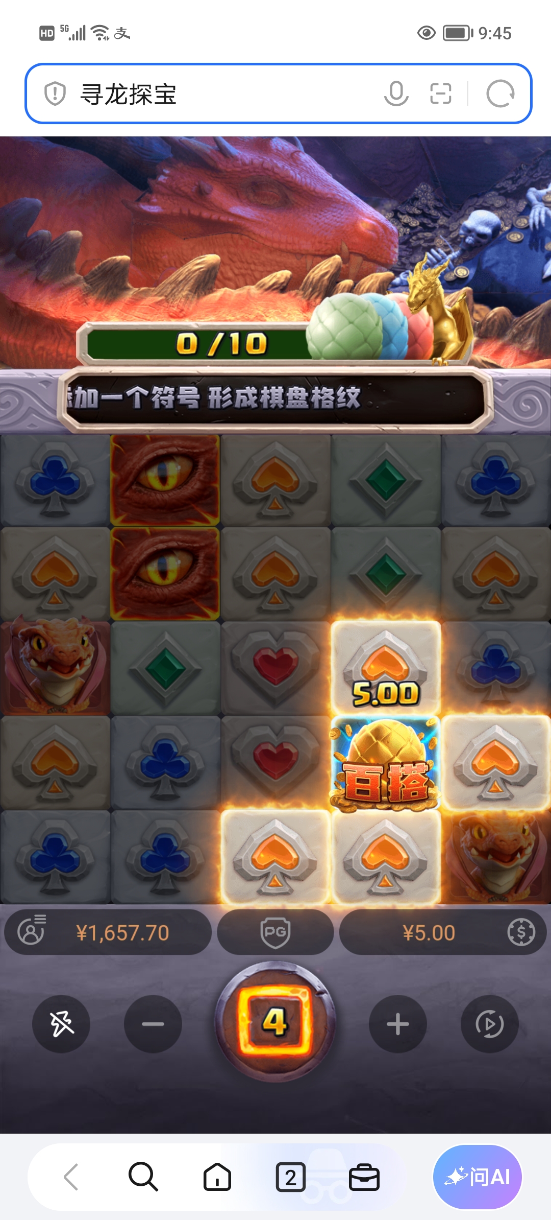 Screenshot_20260926_094509.jpg